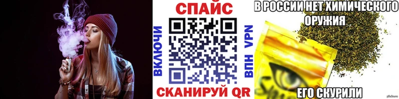 БУТИРАТ BDO  ссылка на мегу сайт  Смоленск 