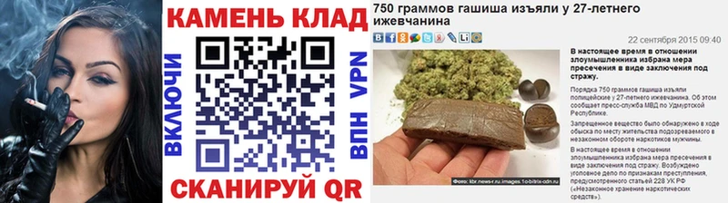 ГАШ AMNESIA HAZE  Смоленск 