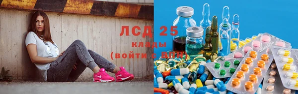 мефедрон VHQ Красноперекопск