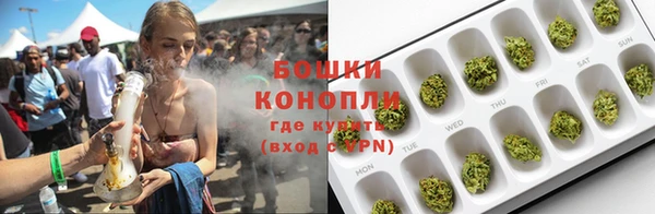 COCAINE Костерёво