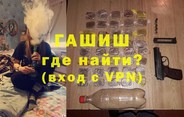 COCAINE Костерёво