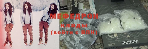 2c-b Коряжма