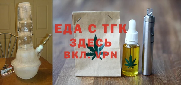 2c-b Коряжма