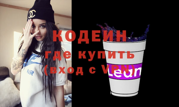 СК Краснослободск