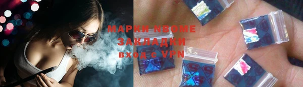spice Козельск