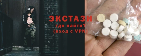 гидра Корсаков