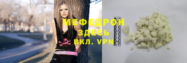 гидра Корсаков
