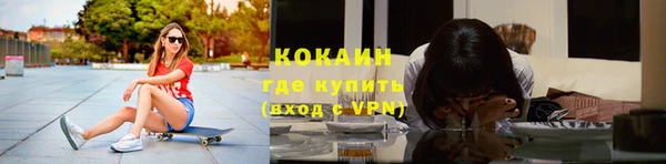 МДМА Краснотурьинск