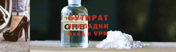 гидра Корсаков