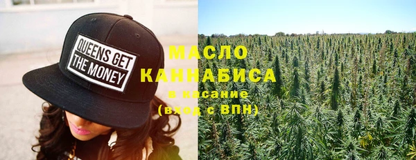 COCAINE Костерёво