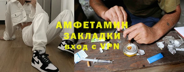 МДМА Краснотурьинск