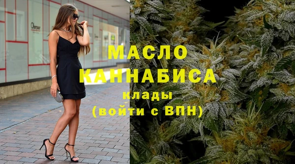 2c-b Коряжма