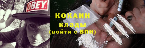 2c-b Коряжма