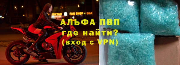 МДМА Краснотурьинск