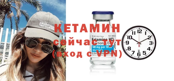 2c-b Коряжма
