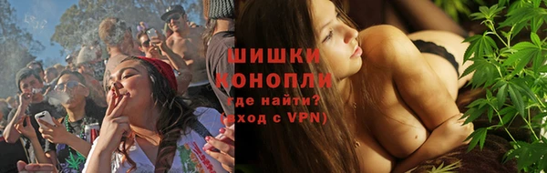 мефедрон VHQ Красноперекопск