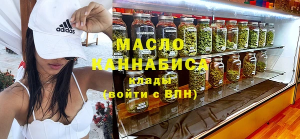 СК Краснослободск