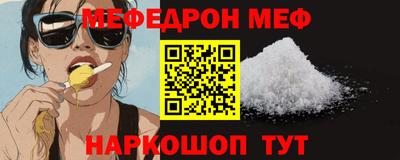 ALPHA PVP Чебоксары