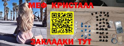 apvp Чапаевск