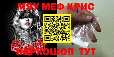 apvp Чапаевск