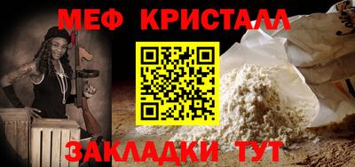 apvp Чапаевск