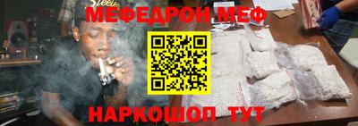 ALPHA PVP Чебоксары