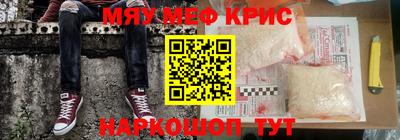 ALPHA PVP Чебоксары