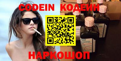 apvp Чапаевск