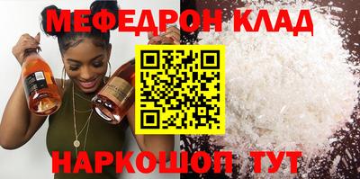 apvp Чапаевск