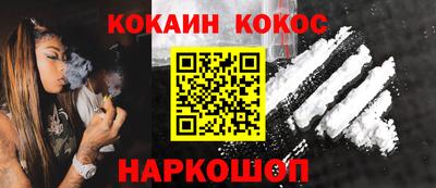 ALPHA PVP Чебоксары