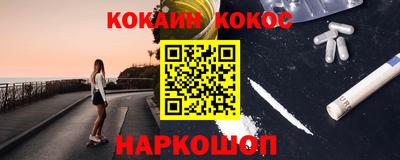 mdma Чебаркуль