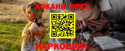 mdma Чебаркуль