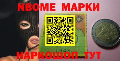 ALPHA PVP Чебоксары