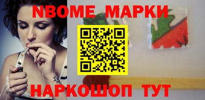 ALPHA PVP Чебоксары