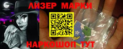 apvp Чапаевск