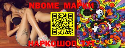 apvp Чапаевск