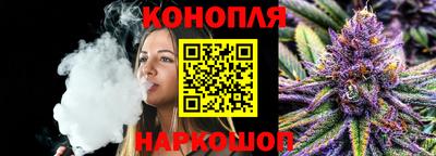 mdma Чебаркуль