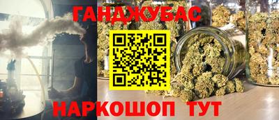 apvp Чапаевск