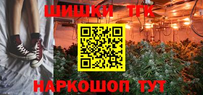 mdma Чебаркуль