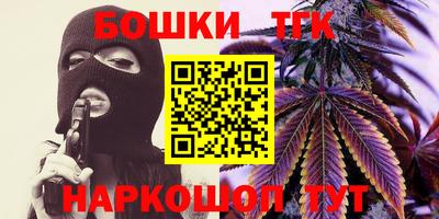 mdma Чебаркуль