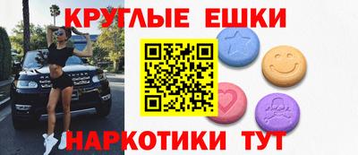 ALPHA PVP Чебоксары