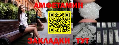 apvp Чапаевск