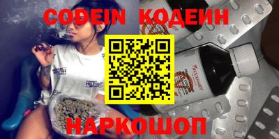 apvp Чапаевск