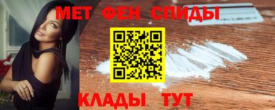 mdma Чебаркуль