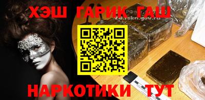 ALPHA PVP Чебоксары
