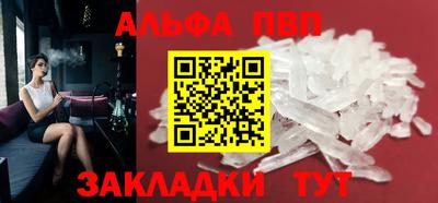 mdma Чебаркуль