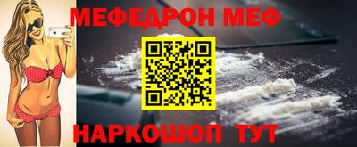 apvp Чапаевск