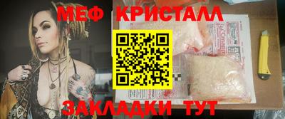 ALPHA PVP Чебоксары