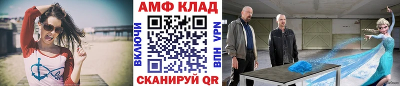 где купить наркотик  Смоленск  Метамфетамин Декстрометамфетамин 99.9% 