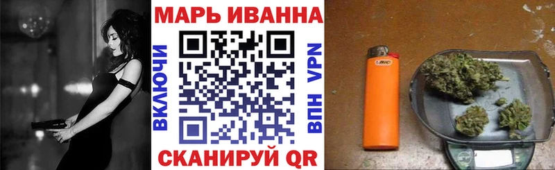 Шишки марихуана OG Kush  Смоленск 